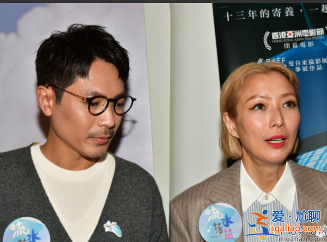 鄭秀文首談黃心穎!稱每個人都應有新開始 女方是老公出軌對象