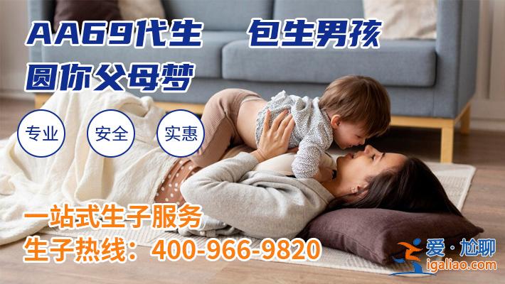 未婚生子怎么爭取撫養(yǎng)費?非婚生子女撫養(yǎng)權(quán)怎么起訴?？