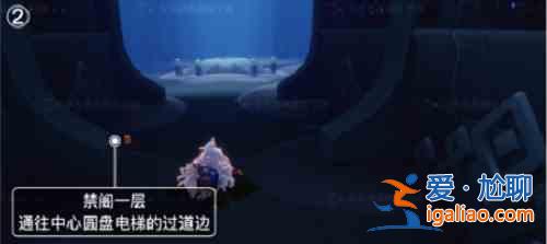 光遇12.3季節蠟燭位置介紹：12.3季節蠟燭具體位置攻略？