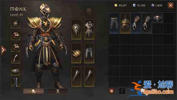 暗黑破壞神不朽裝備系統介紹一覽:裝備養成系統屬性詳細講解? 暗黑破壞神不朽裝備系統介紹一覽:裝備養成系統屬性詳細講解?