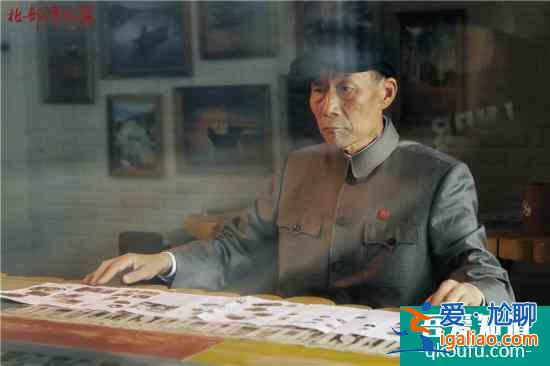 李雪健《北部灣人家》收官 打造溫情獻(xiàn)禮力作？