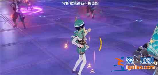 原神2.4深淵地脈異常效果是什么?2.4深淵地脈異常效果作用與介紹? 原神2.4深淵地脈異常效果是什么?2.4深淵地脈異常效果作用與介紹?