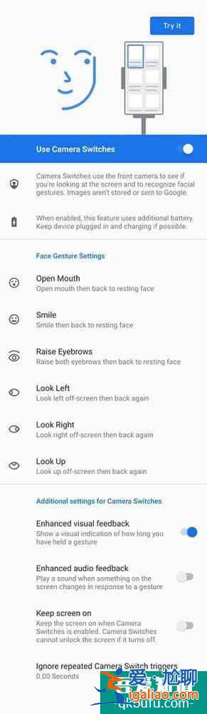 Android 12無障礙功能CameraSwitches：表情操作手機？