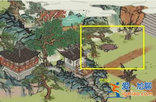 江南百景圖長(zhǎng)相思鑰匙介紹：長(zhǎng)相思鑰匙位置分享？