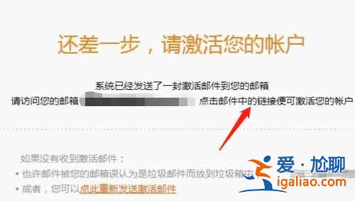 小米12怎么預約？