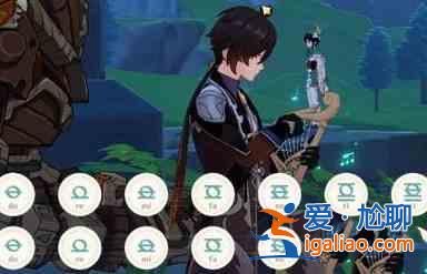 原神怎么用風琴彈奏等你下課?等你下課琴譜介紹分享? 原神怎么用風琴彈奏等你下課?等你下課琴譜介紹分享?