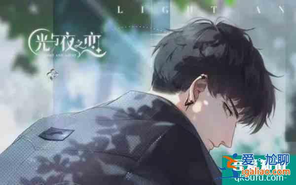 *未成年禁登錄手游出現：不滿18歲不能玩？