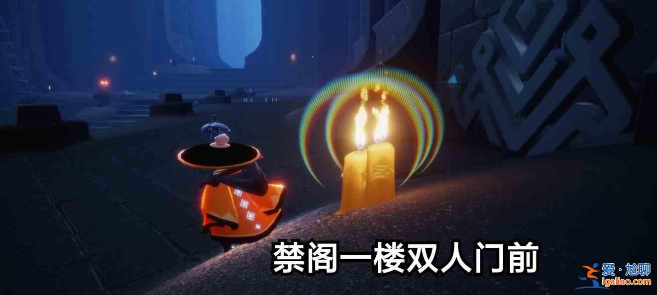 光遇11月23日季節蠟燭介紹：11月23日季節蠟燭位置一覽？