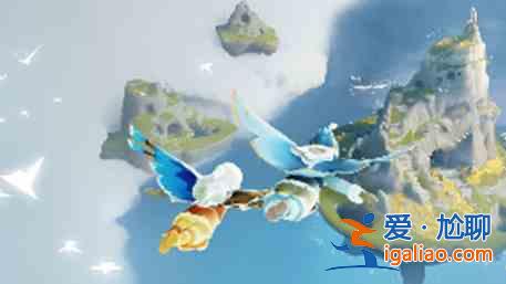光遇11.23彩色魔法獲得方法分享：11.23彩色魔法位置一覽？