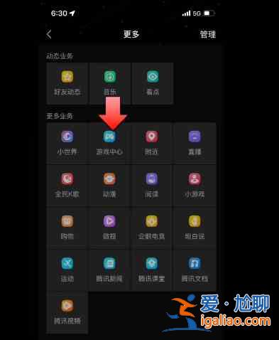 英雄聯(lián)盟手游玉劍傳說活動(dòng)福利怎么領(lǐng)取？玉劍傳說活動(dòng)領(lǐng)取限定表情指南？