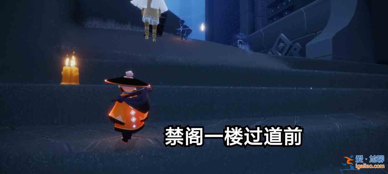 光遇11月23日季節蠟燭介紹：11月23日季節蠟燭位置一覽？