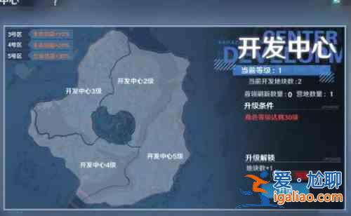 幻塔誘導器怎么使用？誘導器使用方法介紹？