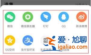 優酷怎么一起看電影兩個人？