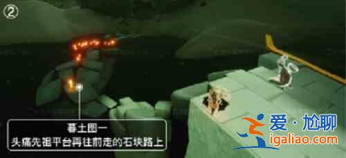 光遇11.22季節(jié)蠟燭在哪里？11.22季節(jié)蠟燭位置一覽？