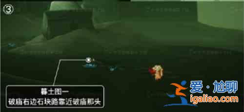光遇11.22季節(jié)蠟燭在哪里？11.22季節(jié)蠟燭位置一覽？