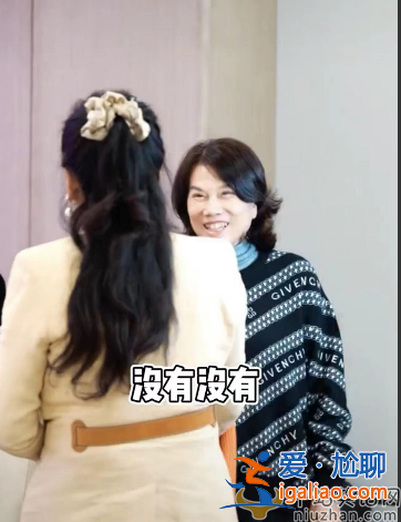 張蘭與董明珠會面惹爭議！董明珠氣場太大 張蘭氣場太弱秒變小妹