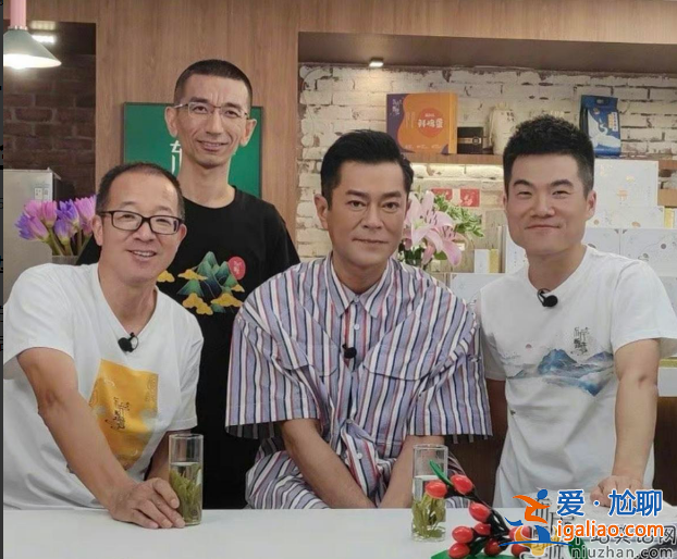 董宇輝近況曝光！落戶北京被贈豪宅100萬現金 本人已回應是假的