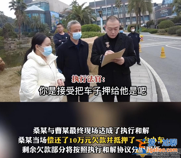 桑姓藝人在宣傳現(xiàn)場被強(qiáng)制執(zhí)行 全網(wǎng)民猜桑姓藝人是誰 留言不要太搞笑
