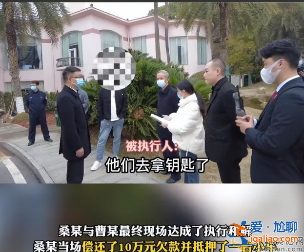 桑姓藝人在宣傳現(xiàn)場被強(qiáng)制執(zhí)行 全網(wǎng)民猜桑姓藝人是誰 留言不要太搞笑