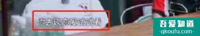 張雨劍神預言：《以家人之名》大哥小妹的關系，從哥哥到老公？