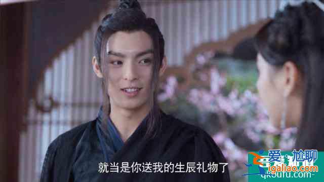 且聽鳳鳴：鳳舞和御冥夜更有cp感，君臨淵的表情太生硬？