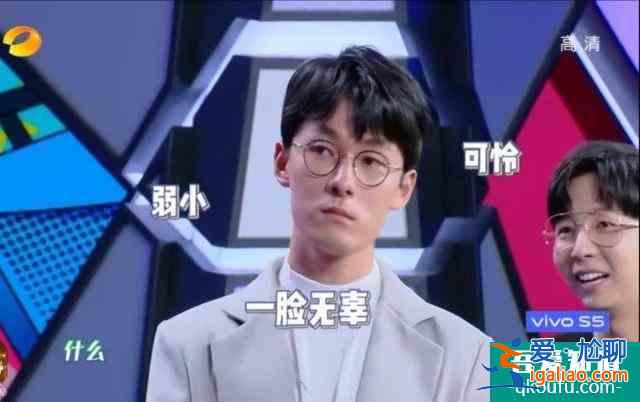 張雨劍神預言：《以家人之名》大哥小妹的關系，從哥哥到老公？
