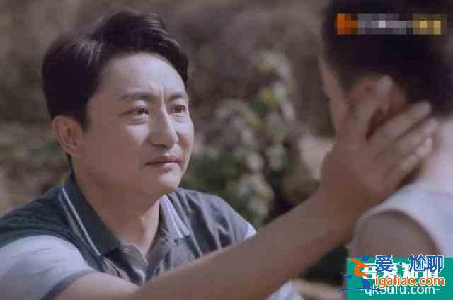 《以家人之名》中婦女角色太無語,考驗血緣關系的時候到了? 《以家人之名》中婦女角色太無語,考驗血緣關系的時候到了?