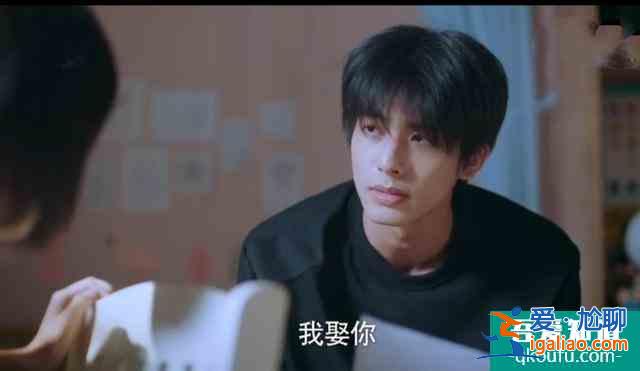 《以家人之名》凌霄和尖尖的最終關系走向？這四處細節給出了答案？
