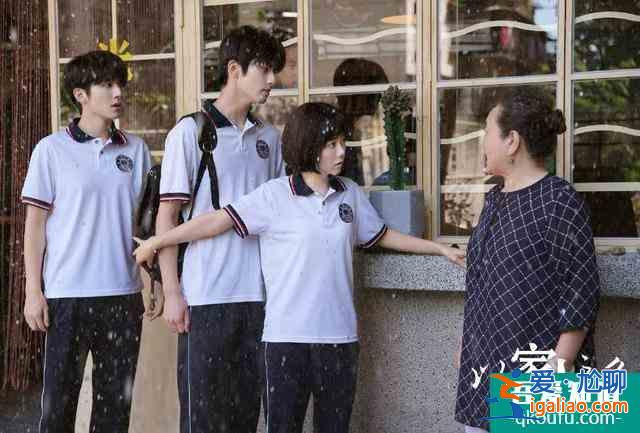 《以家人之名》中婦女角色太無語,考驗血緣關系的時候到了? 《以家人之名》中婦女角色太無語,考驗血緣關系的時候到了?