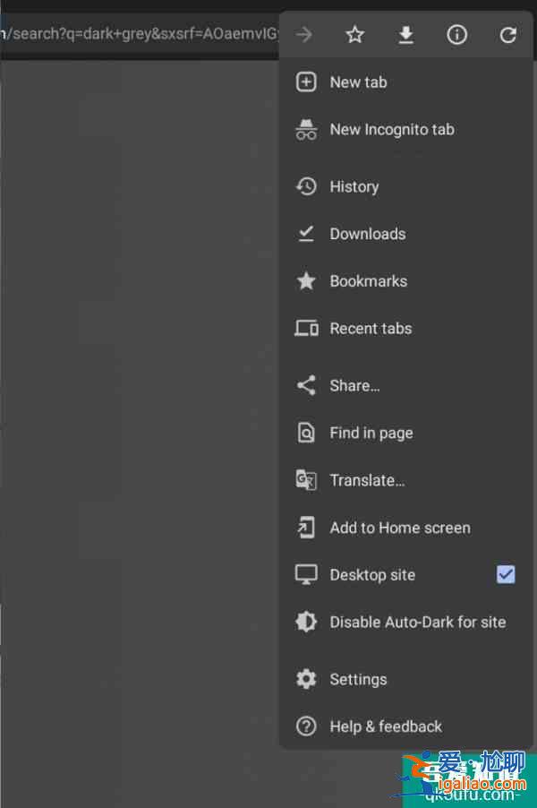 Android版Google Chrome瀏覽器將允許用戶默認打開桌面版？