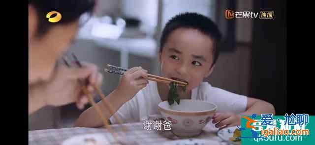 《以家人之名》愛是家人最好的粘合劑? 《以家人之名》愛是家人最好的粘合劑?