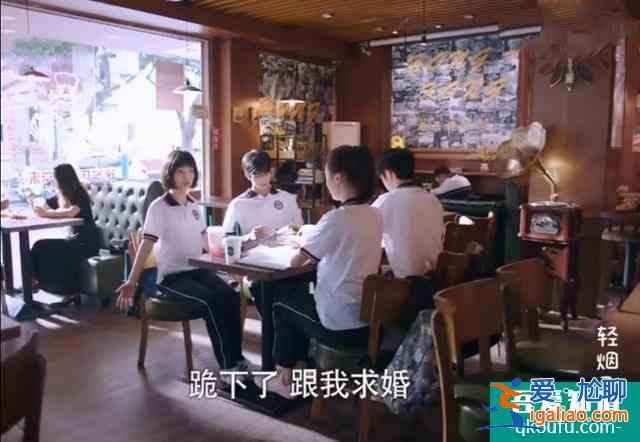 《以家人之名》凌霄和尖尖的最終關系走向？這四處細節給出了答案？