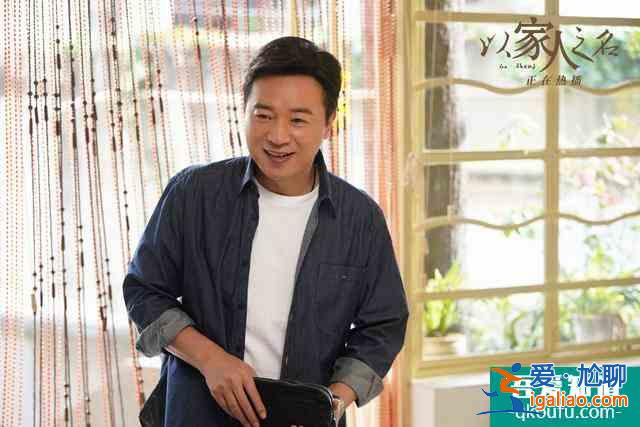 《以家人之名》譚松韻的李尖尖，有85%的可能會崩？