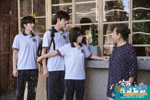 《以家人之名》：沒有“血緣關系”的三兄妹卻擁有著相近的遭遇？