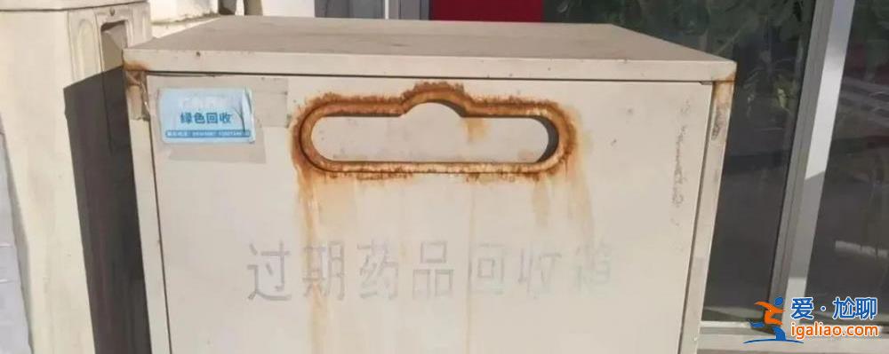 “4塊錢一盒”！被囤防疫藥品正隱秘回流市場？