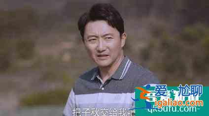 《以家人之名》：比起哥哥的保護，李尖尖才是兩位苦命哥哥的陽光？