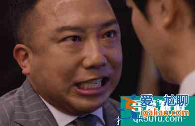 《半澤直樹2》第四集精講：永不缺席的土下座？