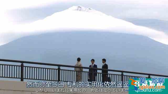 《半澤直樹2》第四集精講：永不缺席的土下座？