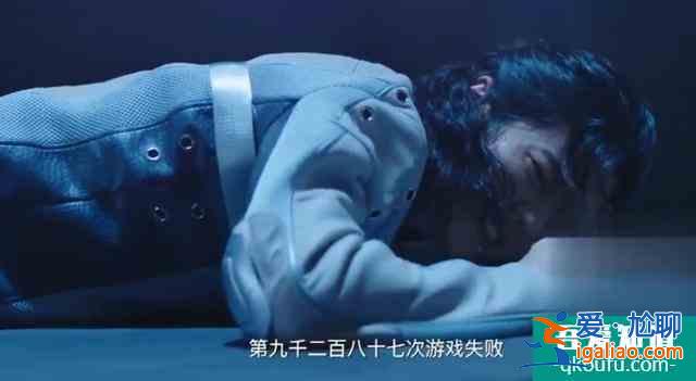 《穿越火線》結局：肖楓醒來，路小北拿下冠軍，許蔚死于車禍？