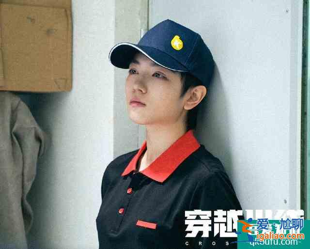 網劇《穿越火線》：被質疑加戲的楚歌，比許蔚更加氣人？