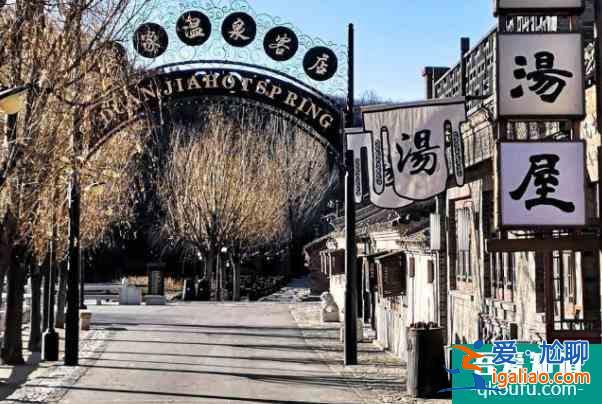 北京古北水鎮冬天適合去嗎 古北水鎮冬季旅游攻略？