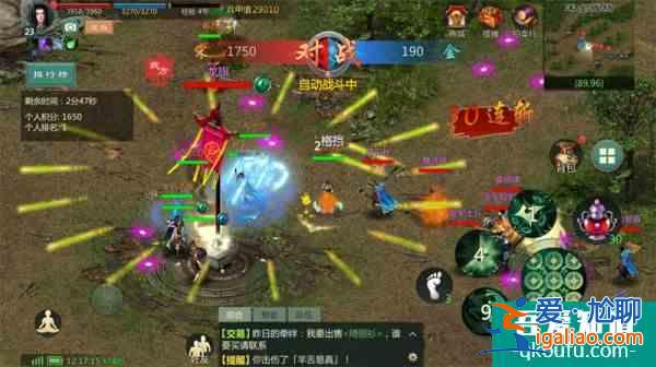 西山居新游《劍網1:歸來》 上線火爆 獲AppStore免費榜第三？