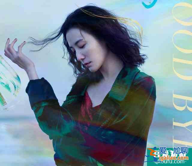 《白色月光》官宣定檔，宋佳喻恩泰強強聯(lián)手，“神仙陣容”熬夜追？