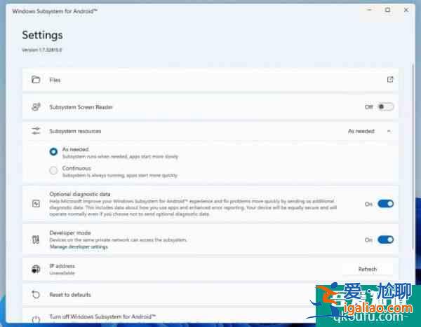 [技巧]如何不加入Beta頻道在Windows 11上側(cè)載Android應(yīng)用程序？
