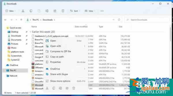 [技巧]如何不加入Beta頻道在Windows 11上側(cè)載Android應(yīng)用程序？