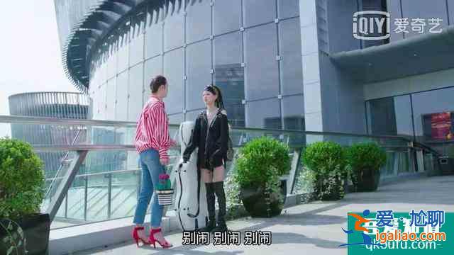 《生活像陽光一樣燦爛》:劇情浮夸，不倫不類才是最大硬傷？