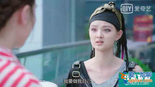 《生活像陽光一樣燦爛》:劇情浮夸，不倫不類才是最大硬傷？