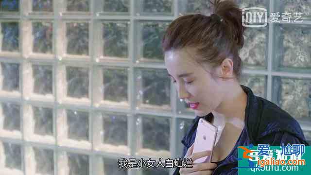 《生活像陽光一樣燦爛》:劇情浮夸，不倫不類才是最大硬傷？