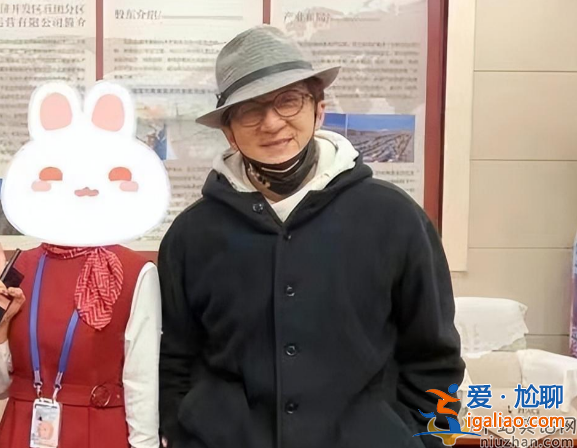 成龍與古力娜扎同框！為男女主合體拍《神話2》 爺孫戀慘遭網友嘲諷