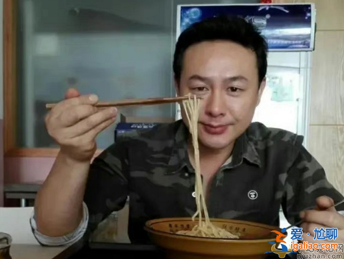 狂飆里的豬腳面是張頌文改的 網(wǎng)友留言太真實(shí)牛逼哄哄